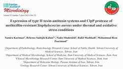 Expression of type ii toxin-antitoxin systems and clpp protease of methicillin-resistant staphylococcus aureus under thermal and oxidative stress conditions